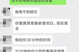 榆中专业讨债公司有哪些核心服务？